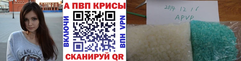 Купить наркотики Дрезна МАРИХУАНА  КОКАИН  ОМГ ОМГ маркетплейс  Меф  ГАШ 