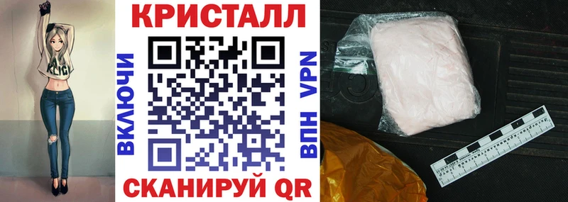где найти   Дрезна  Амфетамин 98% 