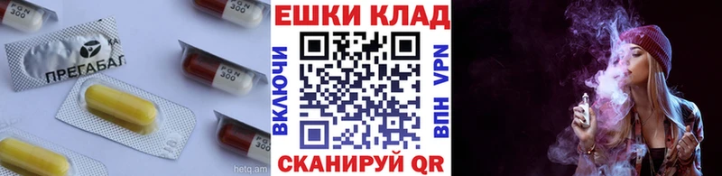 ЭКСТАЗИ DUBAI Дрезна