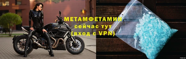 дмт Гусев