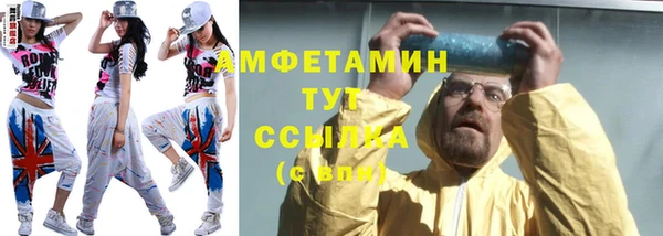 дмт Гусев