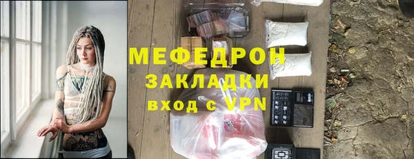 дмт Гусев