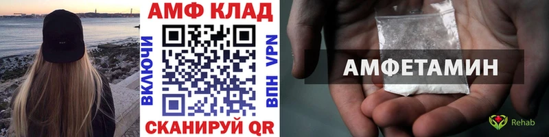 Первитин витя  Дрезна 