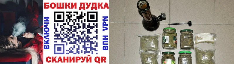 Марихуана тримм где можно купить наркотик Дрезна